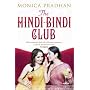 The Hindi-Bindi Club