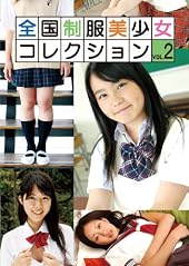 �����������������쥯����� VOL.2 [DVD]