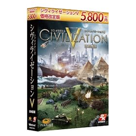 �V���B���C�[�[�V���� V ���i�����