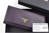 「D プラダ/PRADA カーフレザー 長財布 1M1132 MELANZANA」の画像