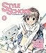 Style School Volume 1