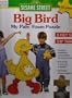 SESAME STREET BIG BIRD FOAM PUZZLE (3 FT. TALL, 3/8s IN. THICK)