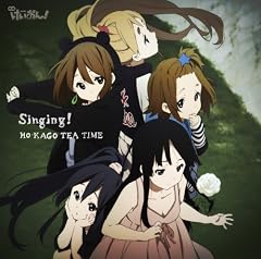 Singing!(��������)