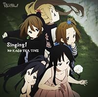 Singing!(初回限定盤)
