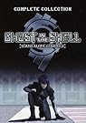 Ghost in the Shell SAC Complete 1st Season Collection Box Set (2004)