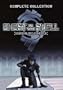 Ghost in the Shell SAC Complete 1st Season Collection Box Set