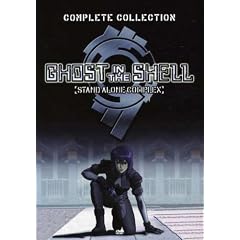 Ghost in the Shell SAC Complete 1st Season Collection Box Set