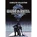 Ghost in the Shell SAC Complete 1st Season Collection Box Set