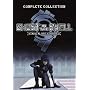 Ghost in the Shell SAC Complete 1st Season Collection Box Set