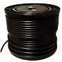 Q See QS59500 500 Feet Siamese Cable w RG 59 & 2 Copperwires for Power
