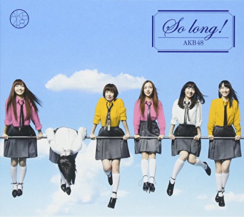 So long !【多売特典生写真なし】(通常盤)(TYPE-K)(DVD付) AKB48