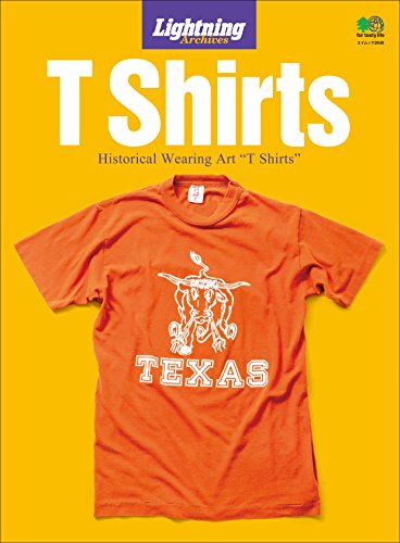 Lightning Archives T Shirts 別冊Lightning (Japanese Edition)