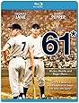 61* [Blu-ray]