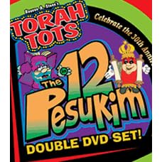 Torah Tots - The 12 Pesukim DVD - An Innovative and Educational 2 DVD Set on the 12 Pesukim the... by 