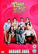 That 70's Show Season 4 [DVD]