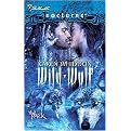 Wild Wolf (Silhouette Nocturne Series) (Paperback)