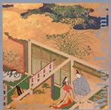 Lake Biwa