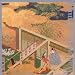 Lake Biwa
