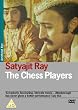 The Chess Players [UK Import]