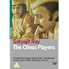 The Chess Players [DVD]