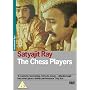 The Chess Players [DVD] [1977]