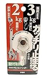 VBK 強力マグネット ウルトラミニミニハンガー DMH-302