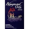Bhagavad Gita and Its Message