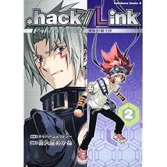 .hack//Link (2) (�p��R�~�b�N�X�E�G�[�X 167-4)