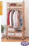 ��I�t���C�h�n���K�[���b�N��75cm�^�C�v W672