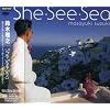 She・See・Sea