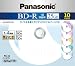 Panasonic ブルーレイディスク 録画用4倍速 25GB(単層 追記型) 10枚パック AromaII LM-BR25L10A