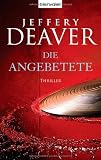 Medium