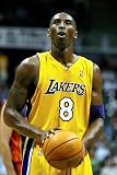 Kobe Bryant Los Angeles Laker Free Throw Photo NBA Basketball Sports Photos 8x12