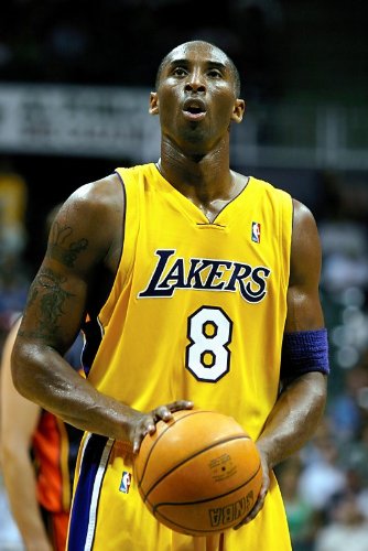 Kobe Bryant Los Angeles Laker Free Throw Photo NBA Basketball Sports Photos 8x12