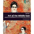 Art of the Middle East: Modern and Contemporary Art of the Arab World and Iran