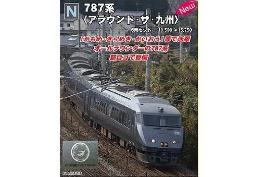 �A���E���h�E�U�E��B 6���Z�b�g