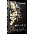 PULSE 2