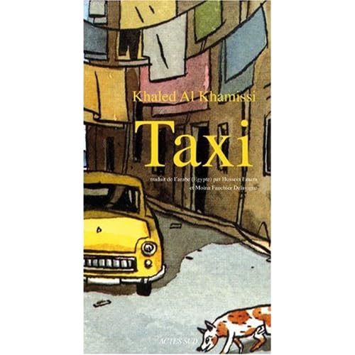 http://ecx.images-amazon.com/images/I/51eqk0PsP3L._SS500_.jpg