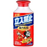 犬猫立ち入り禁止 強力粒剤 370g