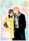 I Hate You More Than Anyone Vol. 8