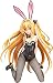 FREEing to Love-Ru Darkness: Golden Darkness Bunny Version PVC Vinyl Figure