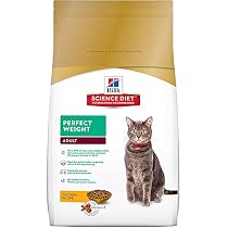 Hill's Science Diet Adult Perfect Weight Chicken Recipe Dry Cat Food, 15 lb bag
