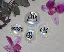 Runes: Wiccan Elemental Stones