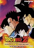 Dragon Ball Movie Collection - Le Origini Del Mito