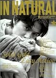 In Natural Magazine - August 1996: Japanese Fashion & Photo Mag! (Issue 13)