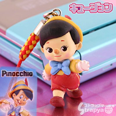 Cover image : 根付 キュージョン ディズニー VOL.3 ( ピノキオ )
