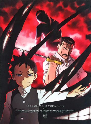 鋼の錬金術師 FULLMETAL ALCHEMIST 15(完全生産限定版) [Blu-ray]