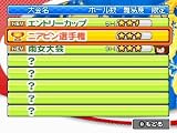 �ѥ�ե르���
