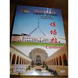 Tour Around The World - Canberra, Australia Travel DVD