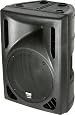 Gemini RS-412 12-Inch Bi-Amp Active Loudspeaker